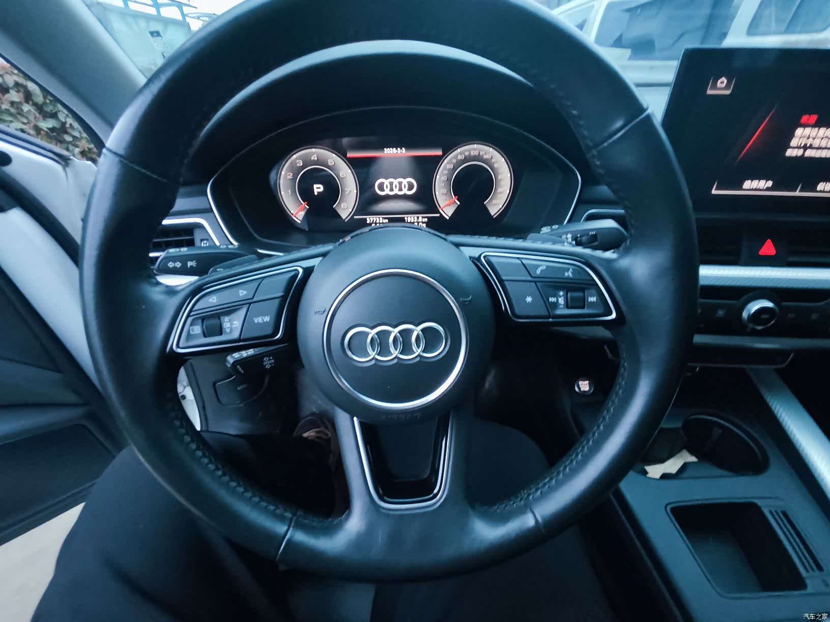 Audi A4L, 2021 13