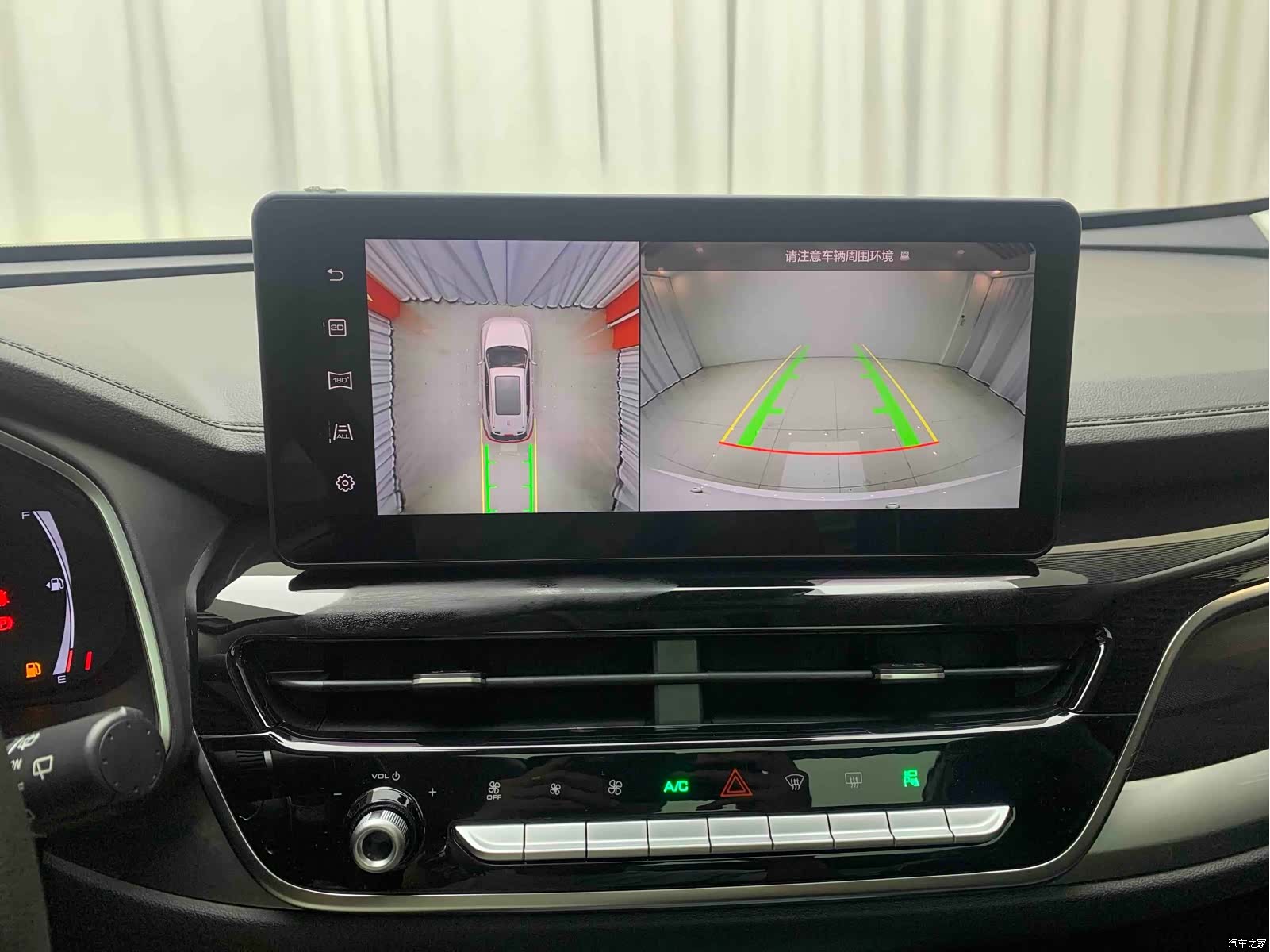 Haval H6, 2023 15