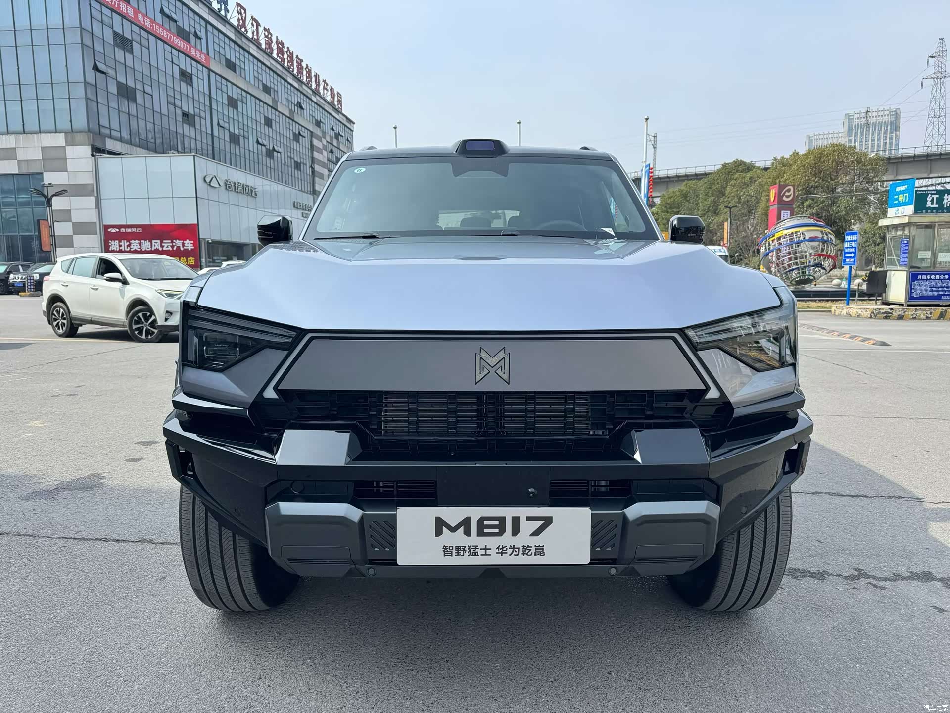 Mengshi M817, 2026 1