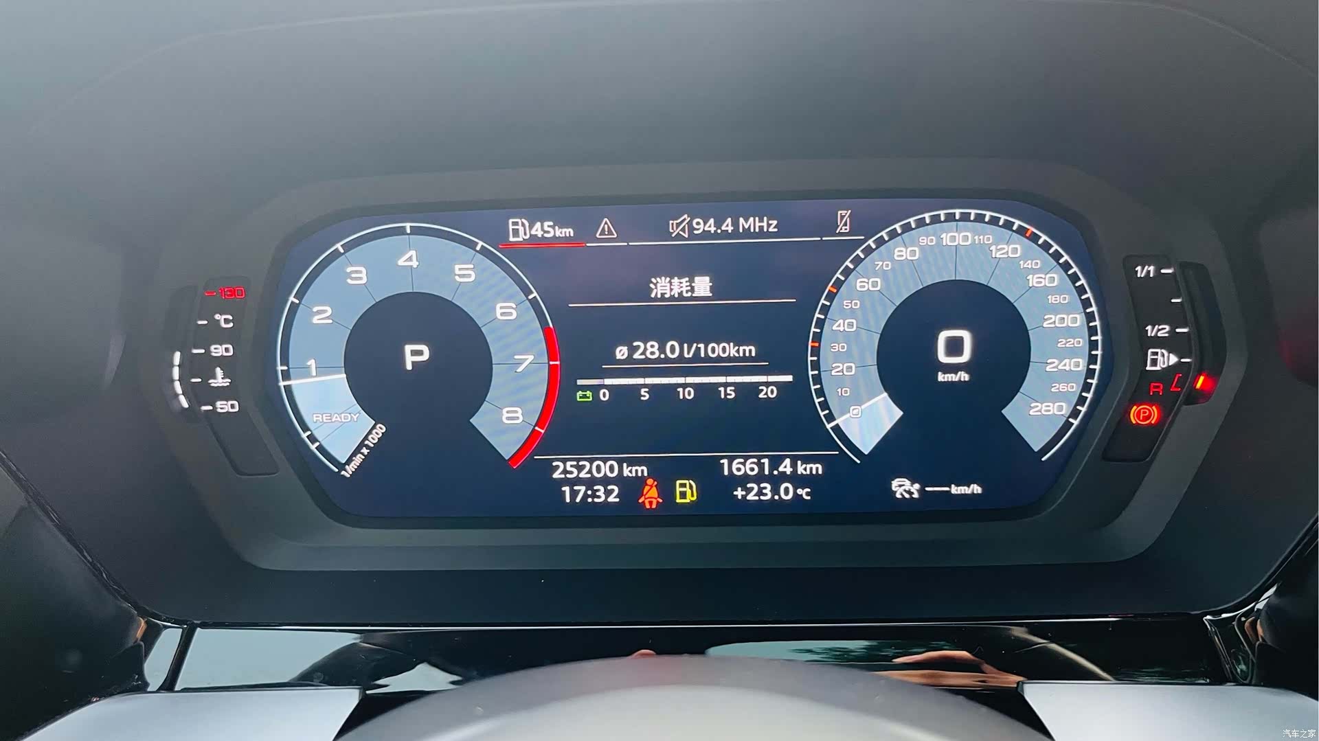 Audi A3, 2022 22