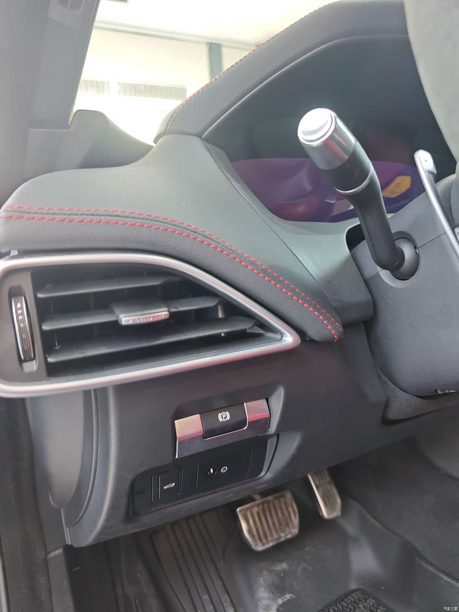 Land Rover XEL, 2021 4