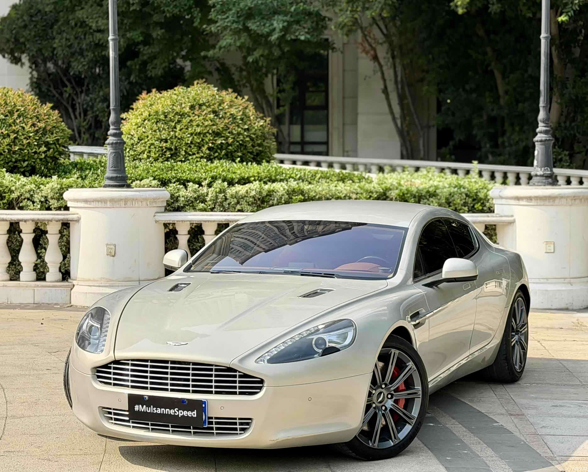 Aston Martin Rapide