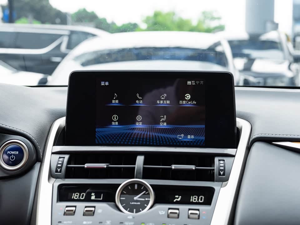 Lexus NX