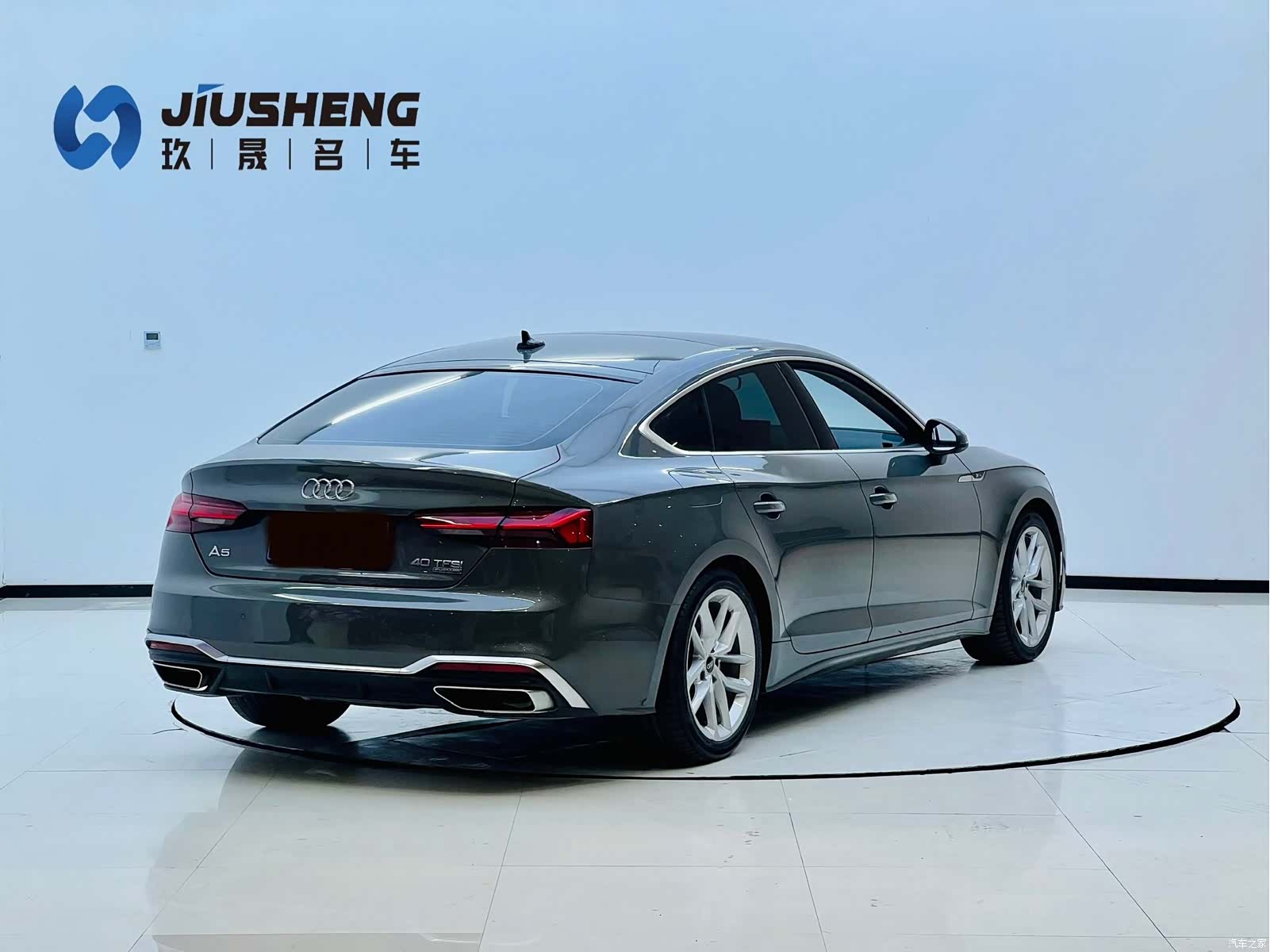 Audi A5, 2023 6