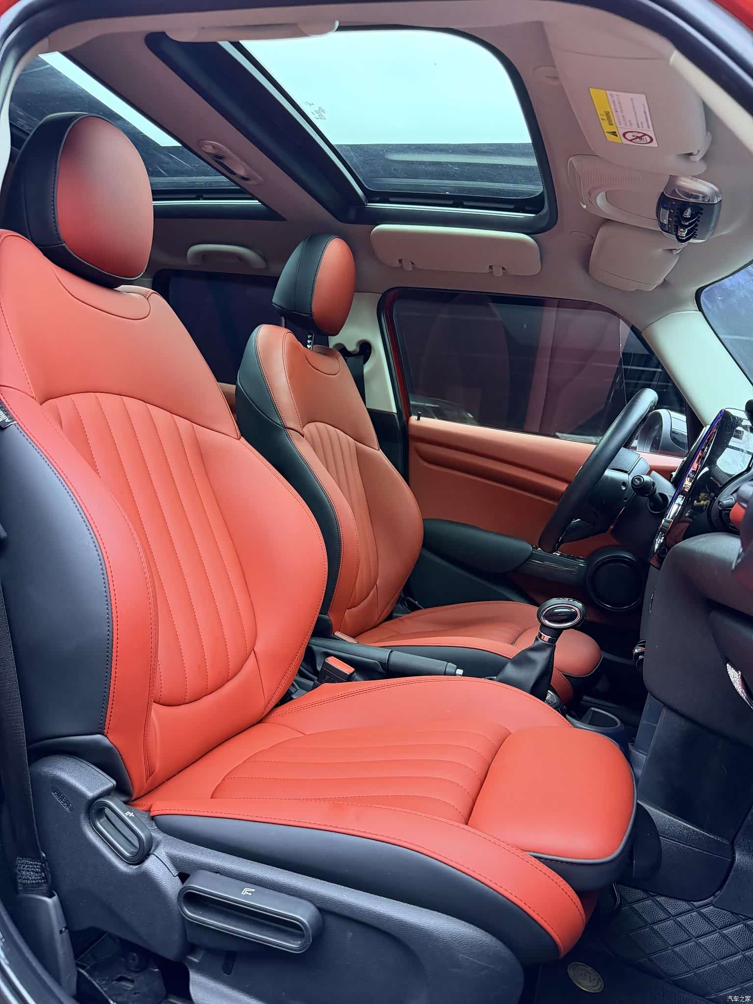 Mini Cooper, 2017 12
