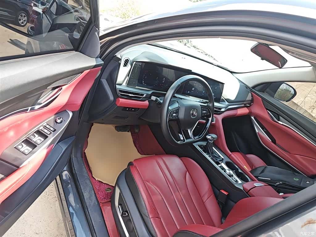 Changan CS75, 2019 16