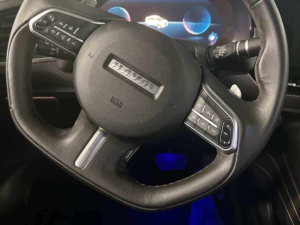Haval F7x