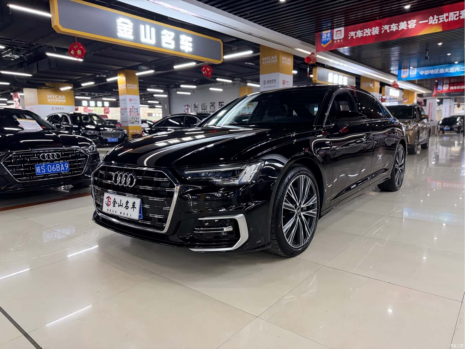 Audi A6L, 2023 1