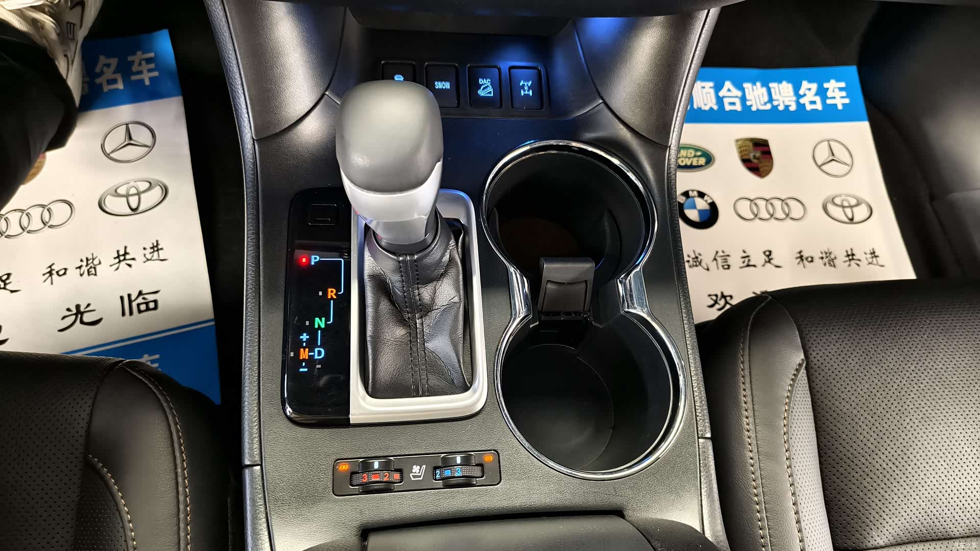 Toyota Highlander, 2018 22