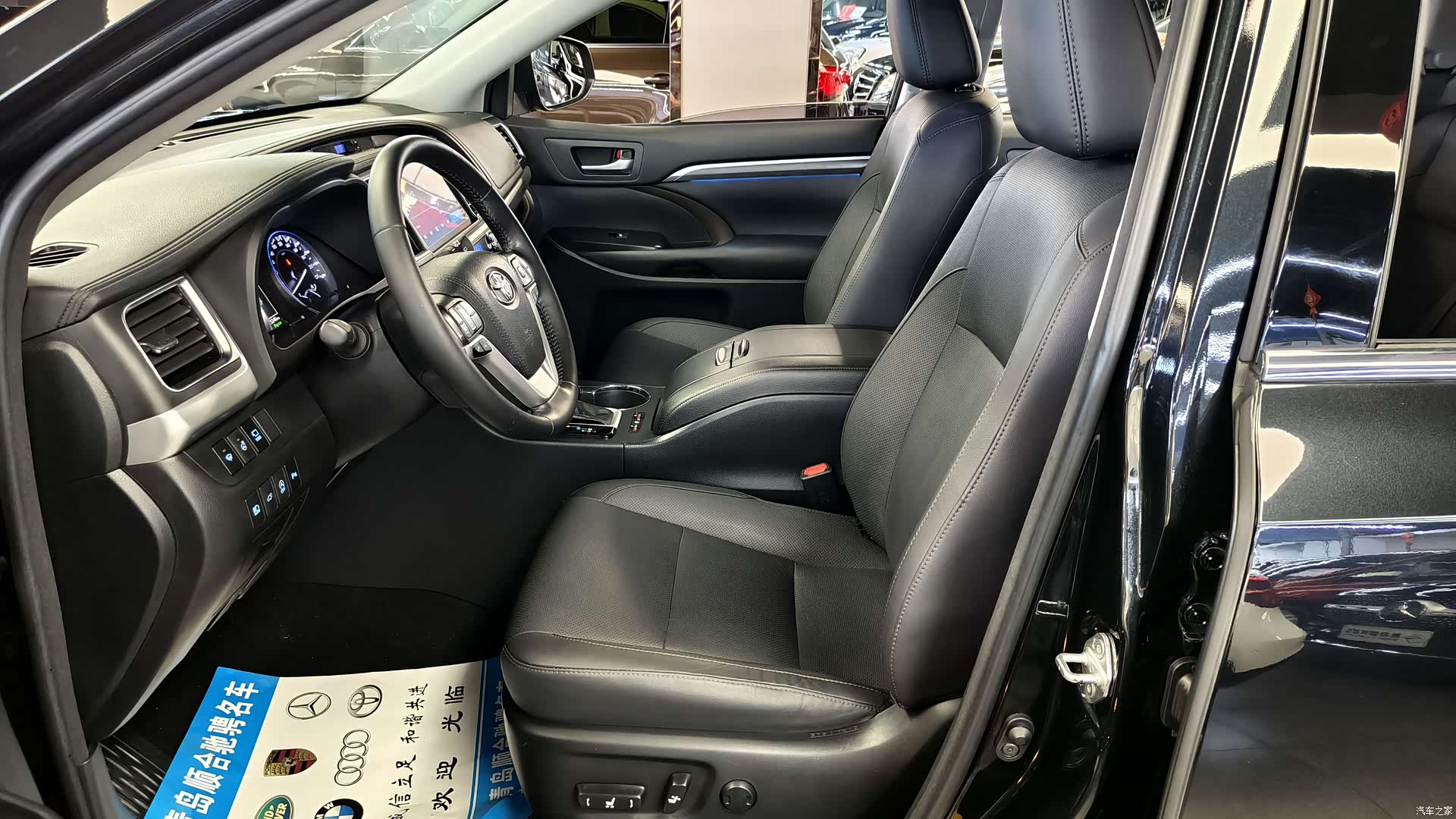 Toyota Highlander, 2018 8