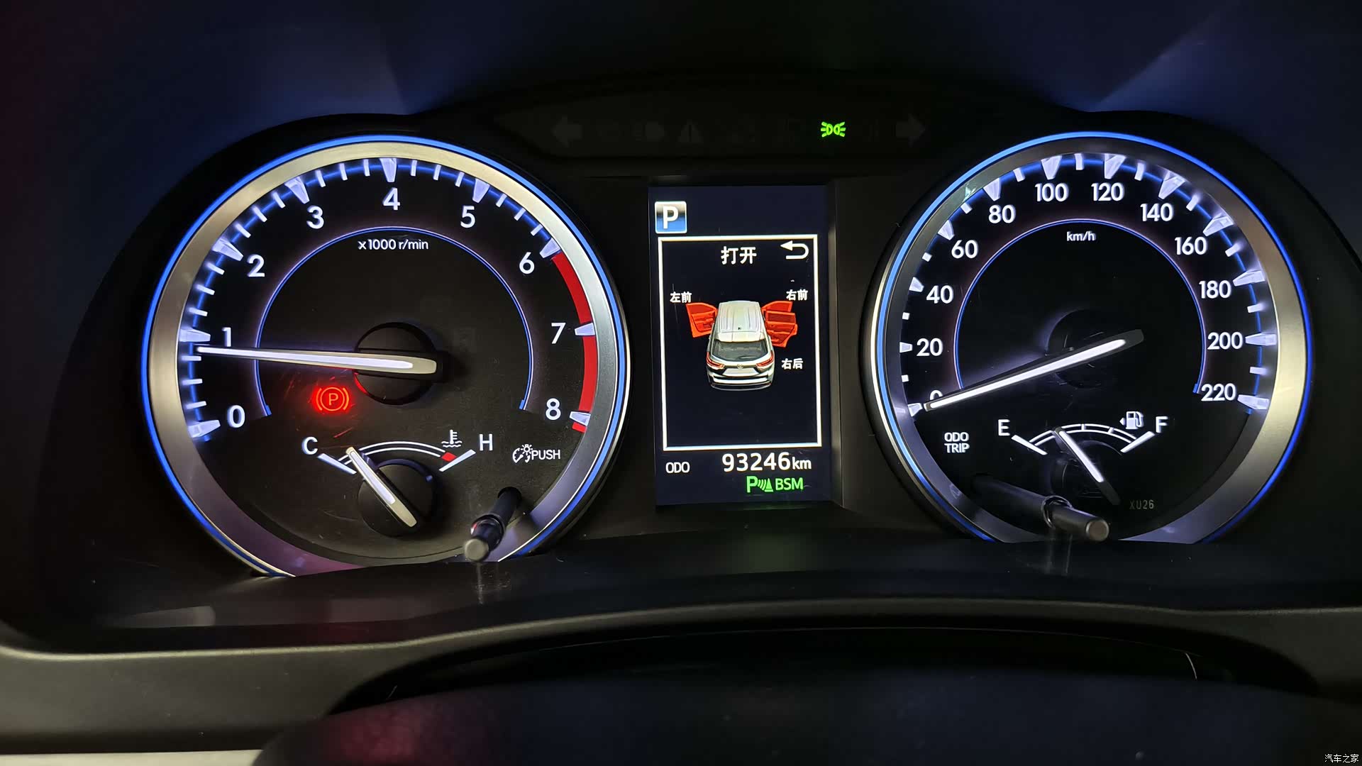 Toyota Highlander, 2018 21