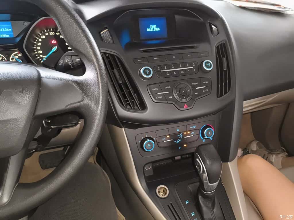 Ford Focus, 2016 10