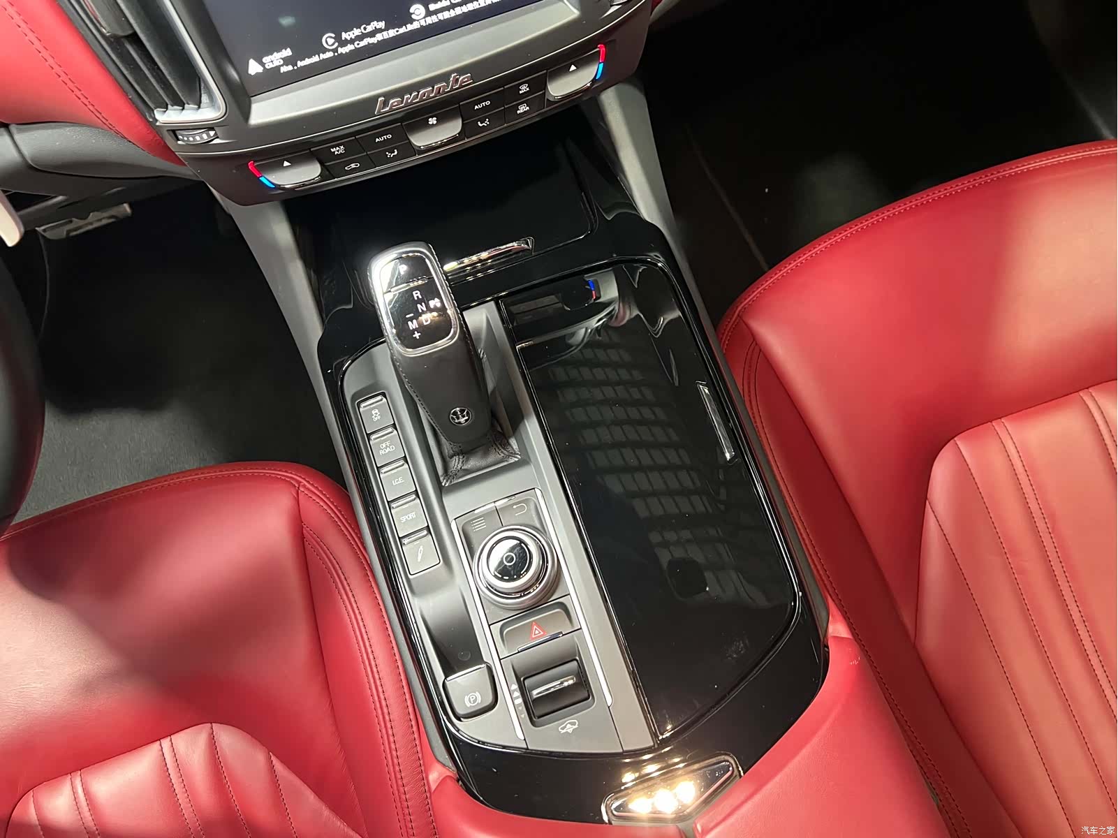 Maserati Levante, 2020 15