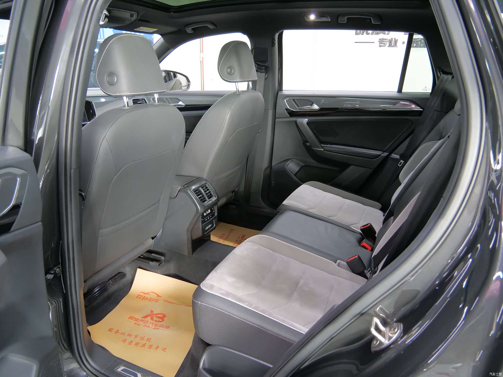 Volkswagen Tayron, 2021 10