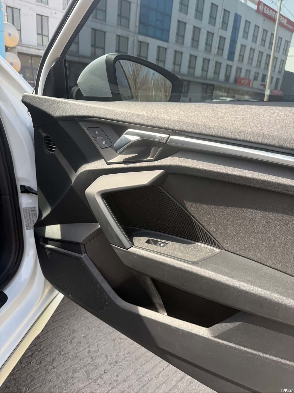 Audi A3, 2021 11