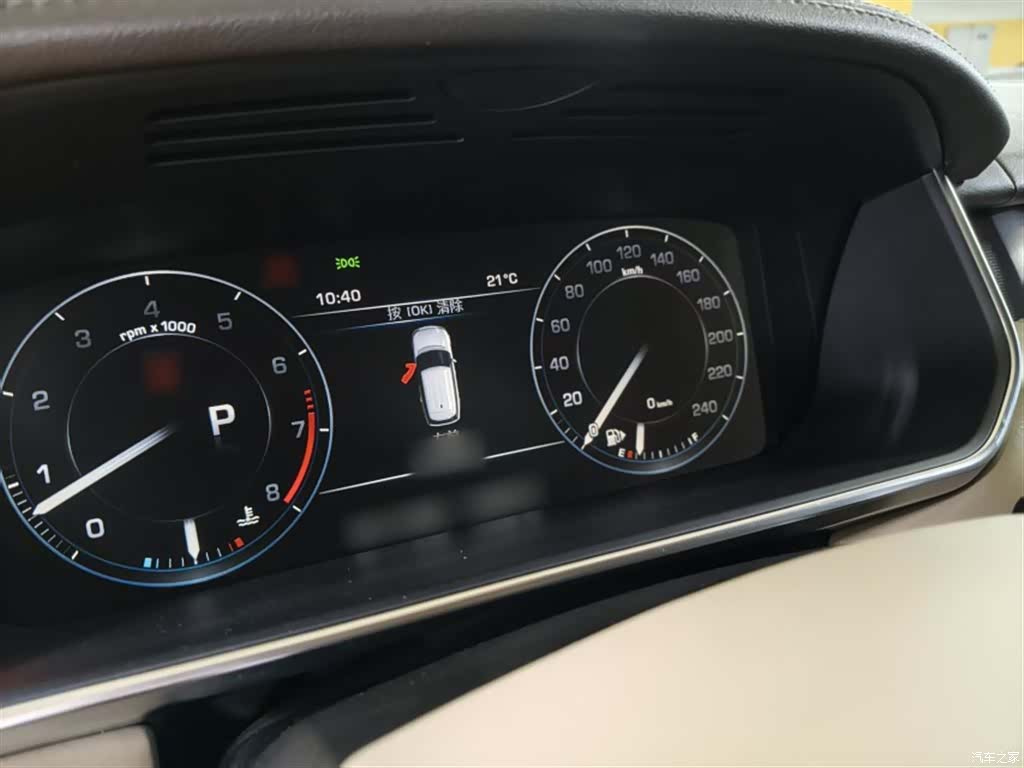 Land Rover Range Rover, 2016 17