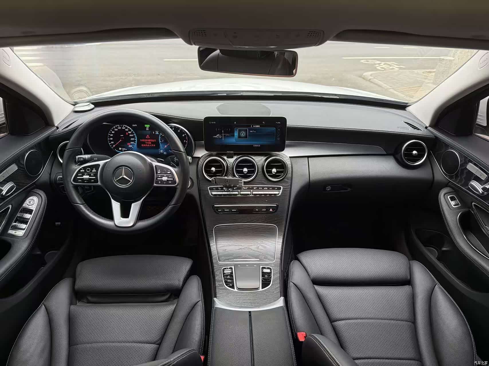 Mercedes-Benz C-Class, 2019 7