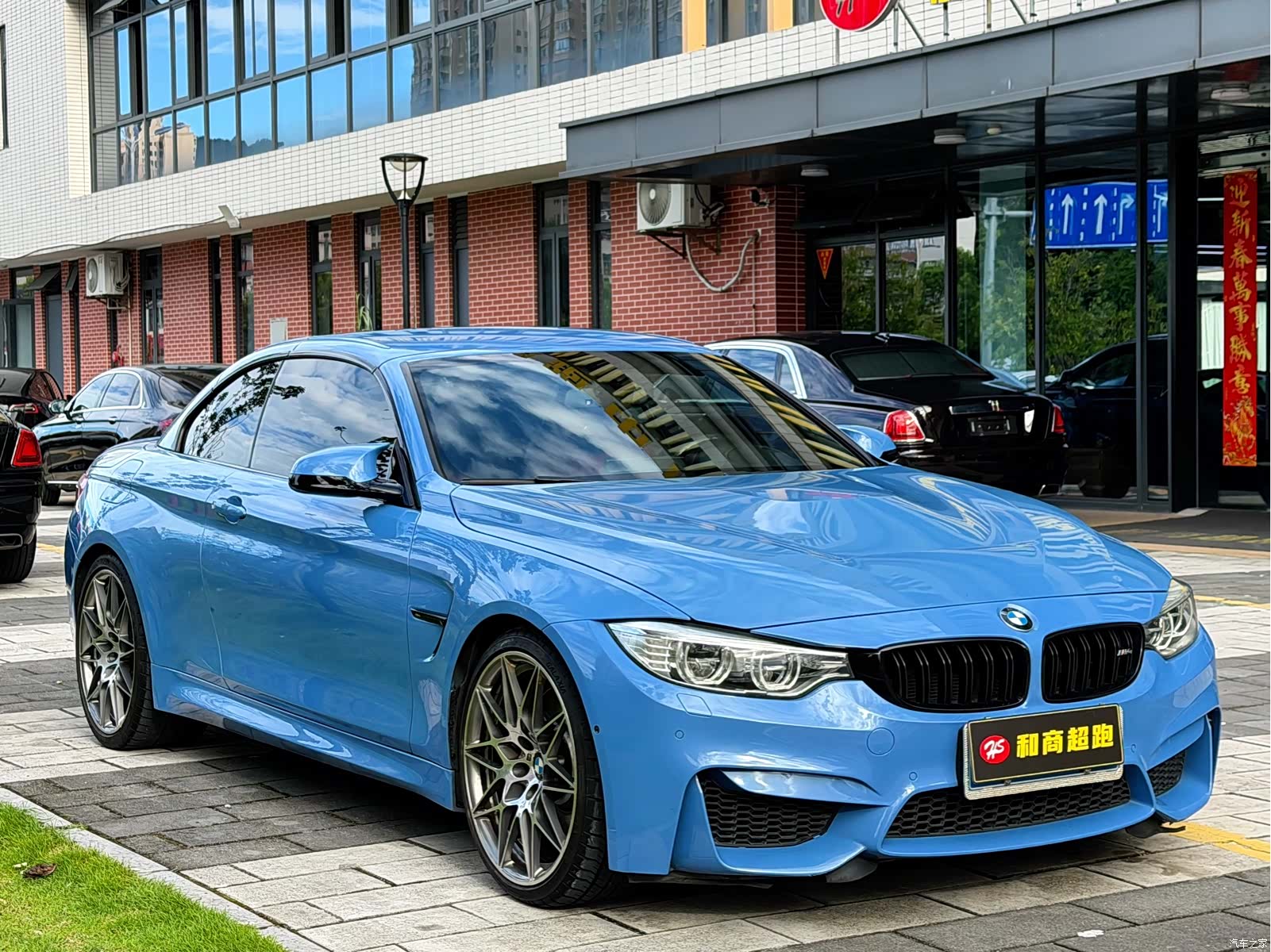 BMW M4, 2017 3