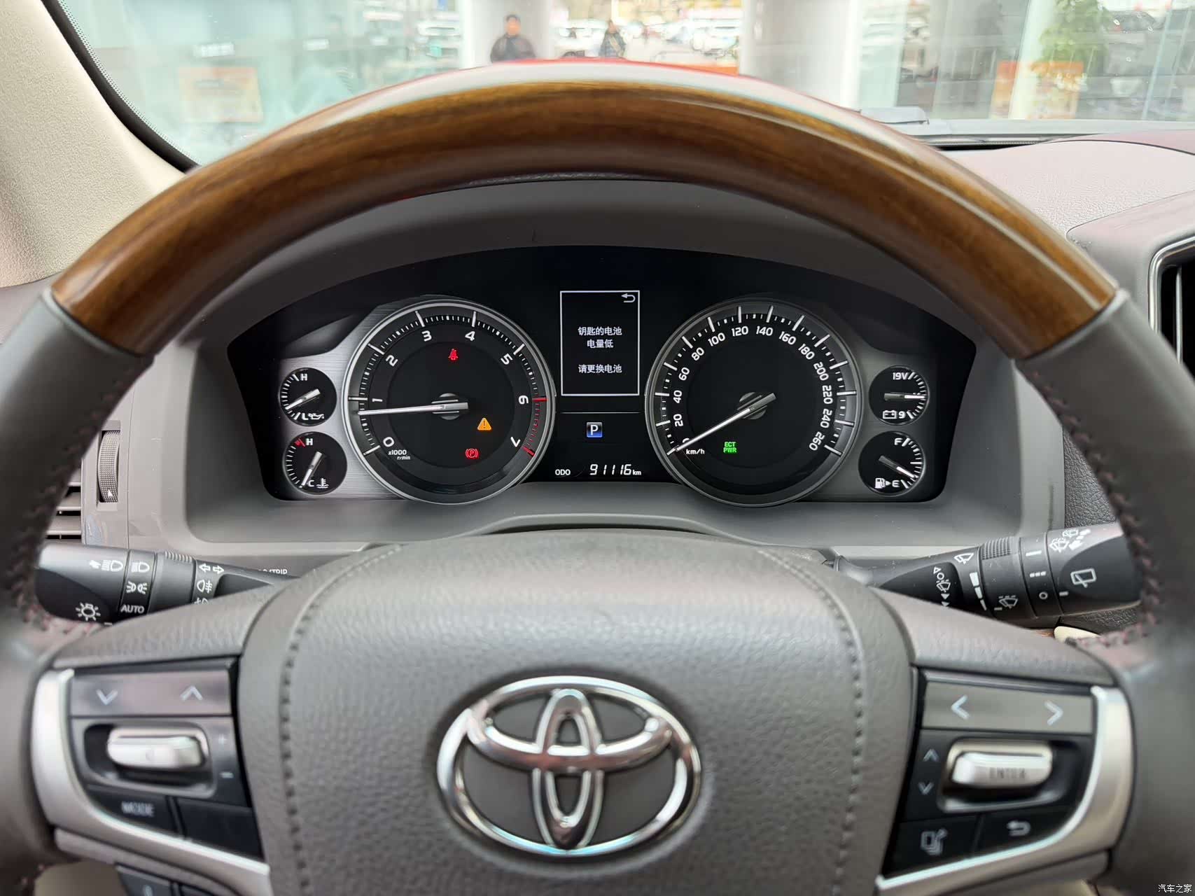 Toyota Land Cruiser, 2019 11