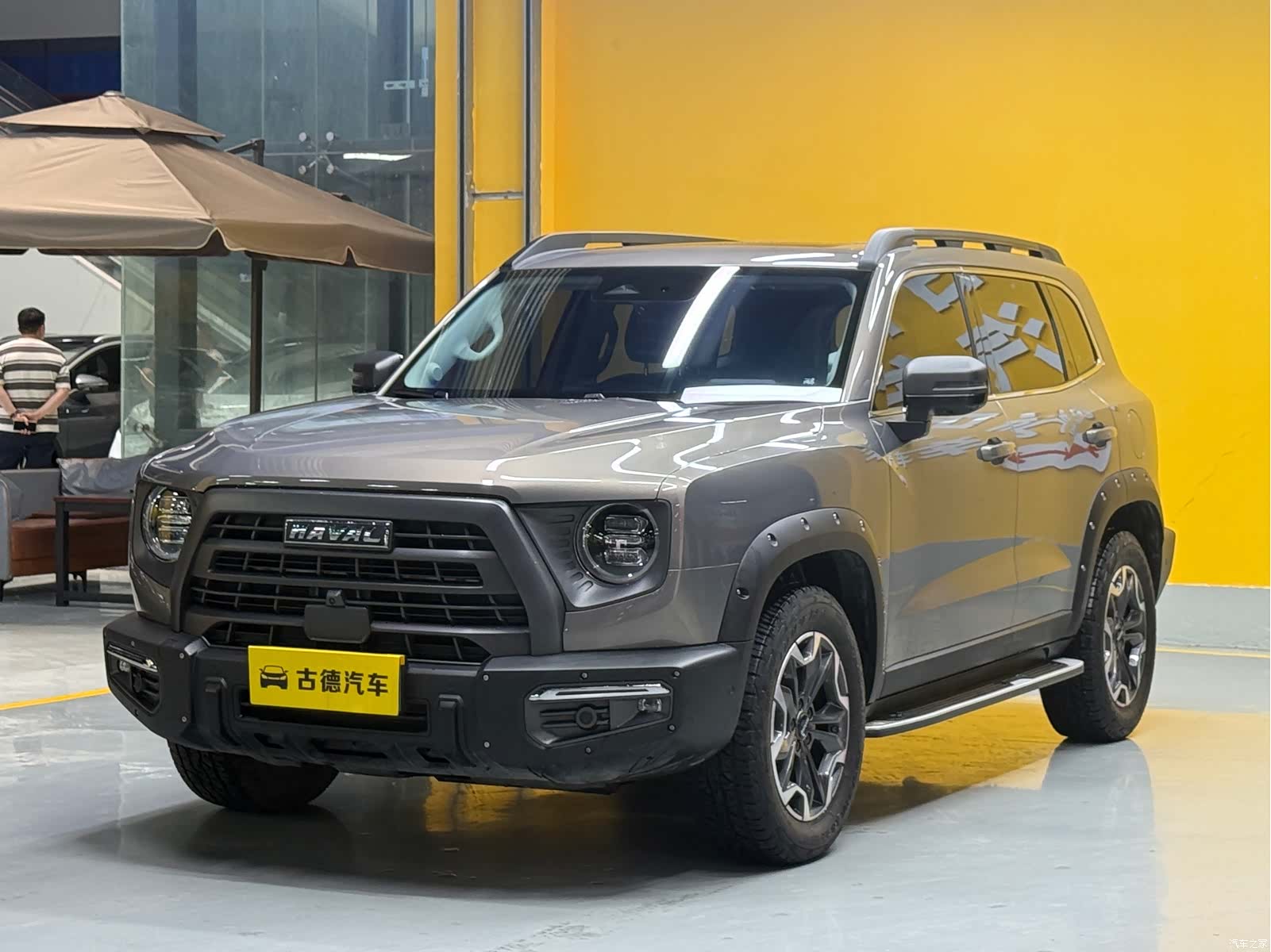 Haval Big Dog