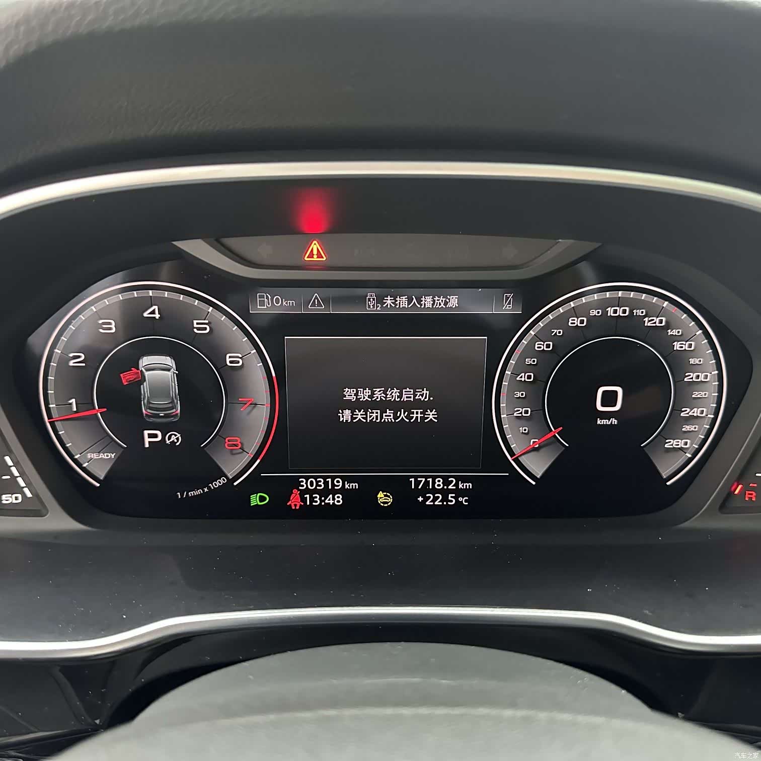Audi Q3, 2023 13