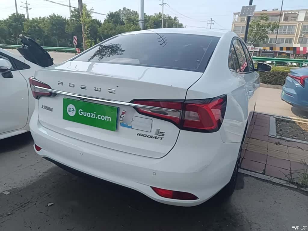 Roewe i5, 2020 7