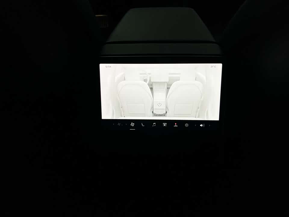 Tesla Model 3 Tesla Model 3