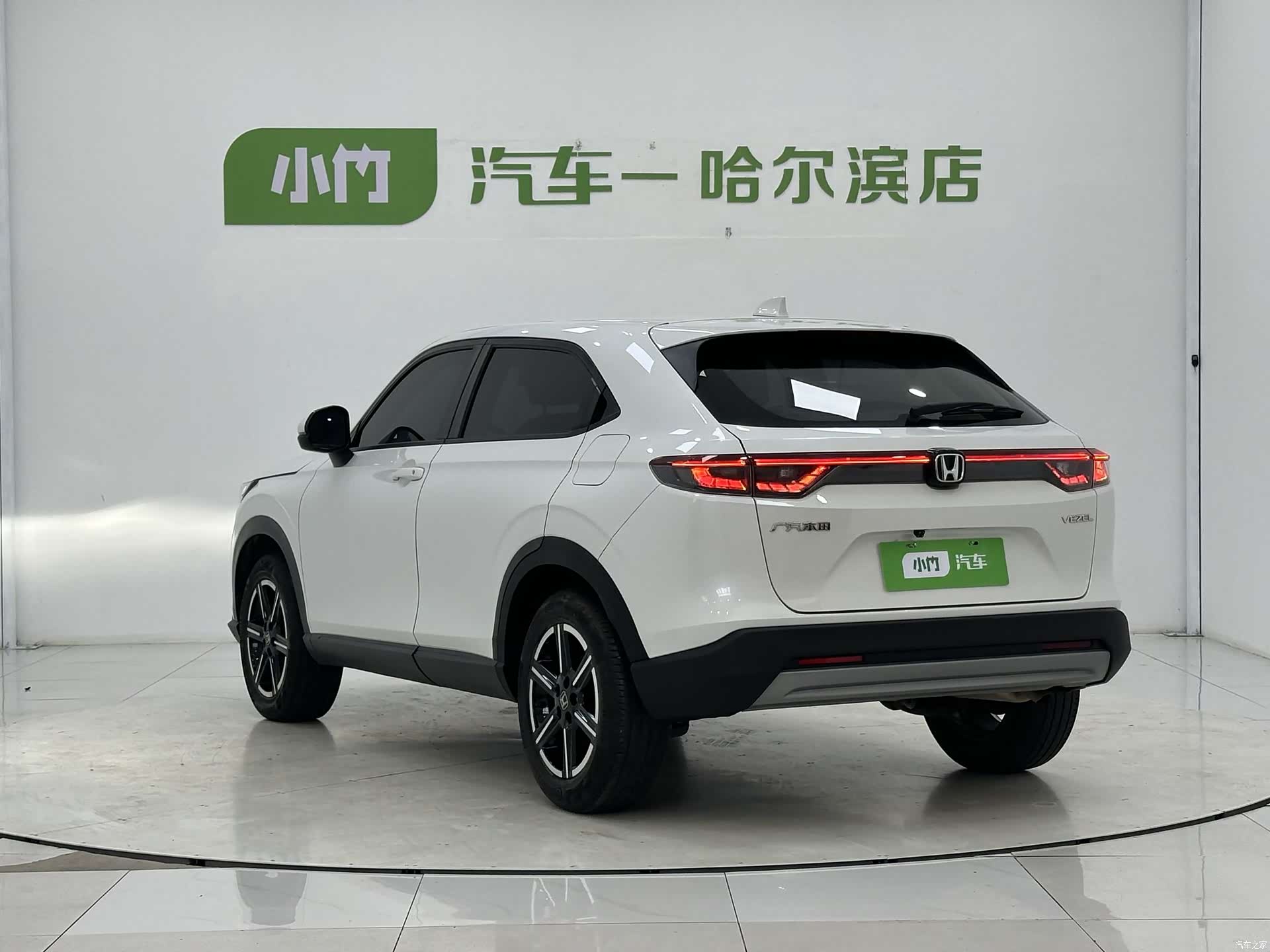 Honda Vezel, 2023 4