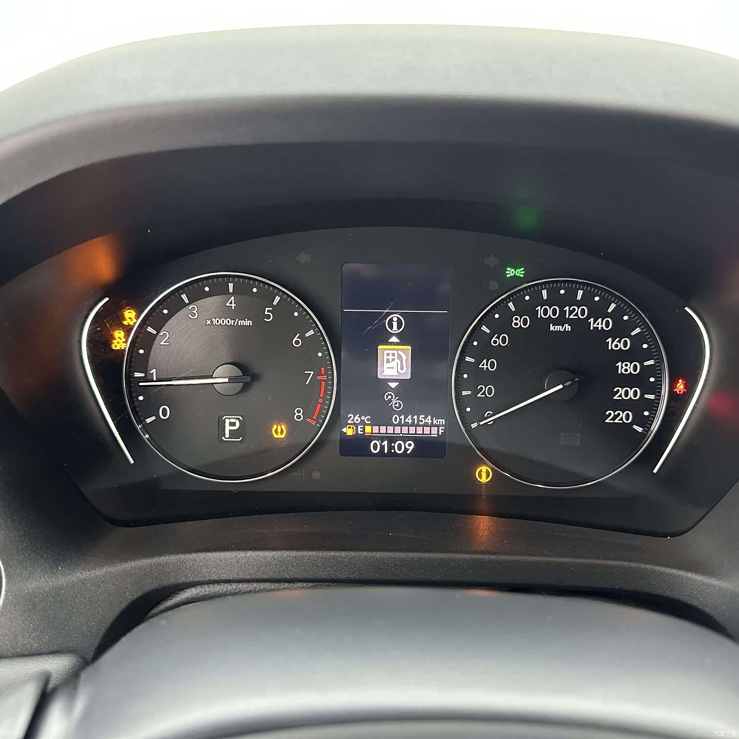 Honda Vezel, 2023 13