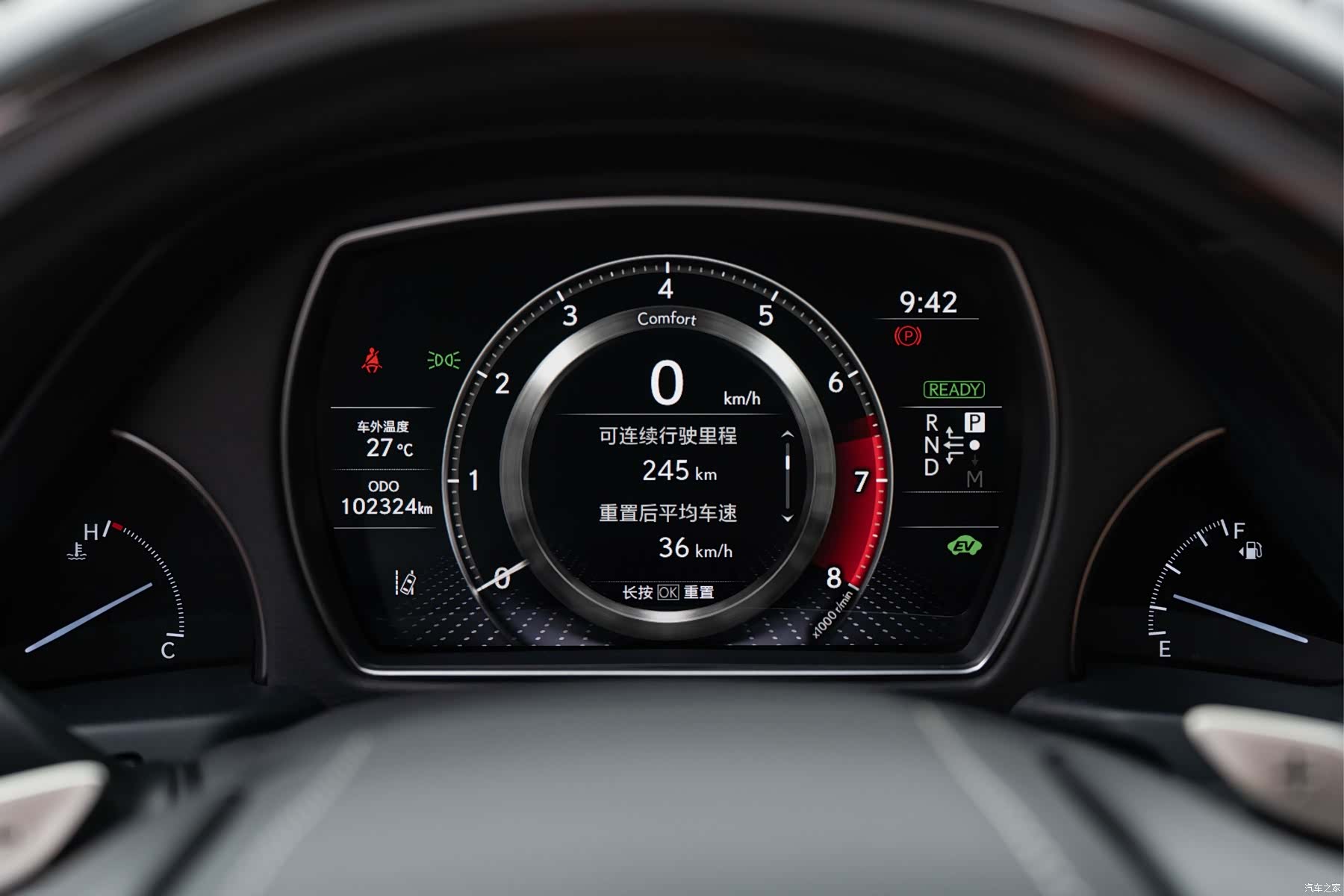 Lexus LS, 2021 24