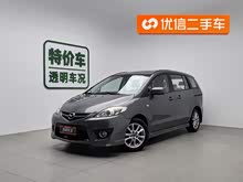 ���Դ�5 2008�� 2.0 �Զ�������