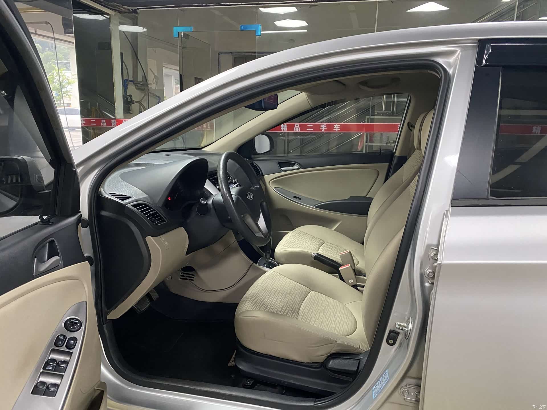 Hyundai GLS, 2015 все фото