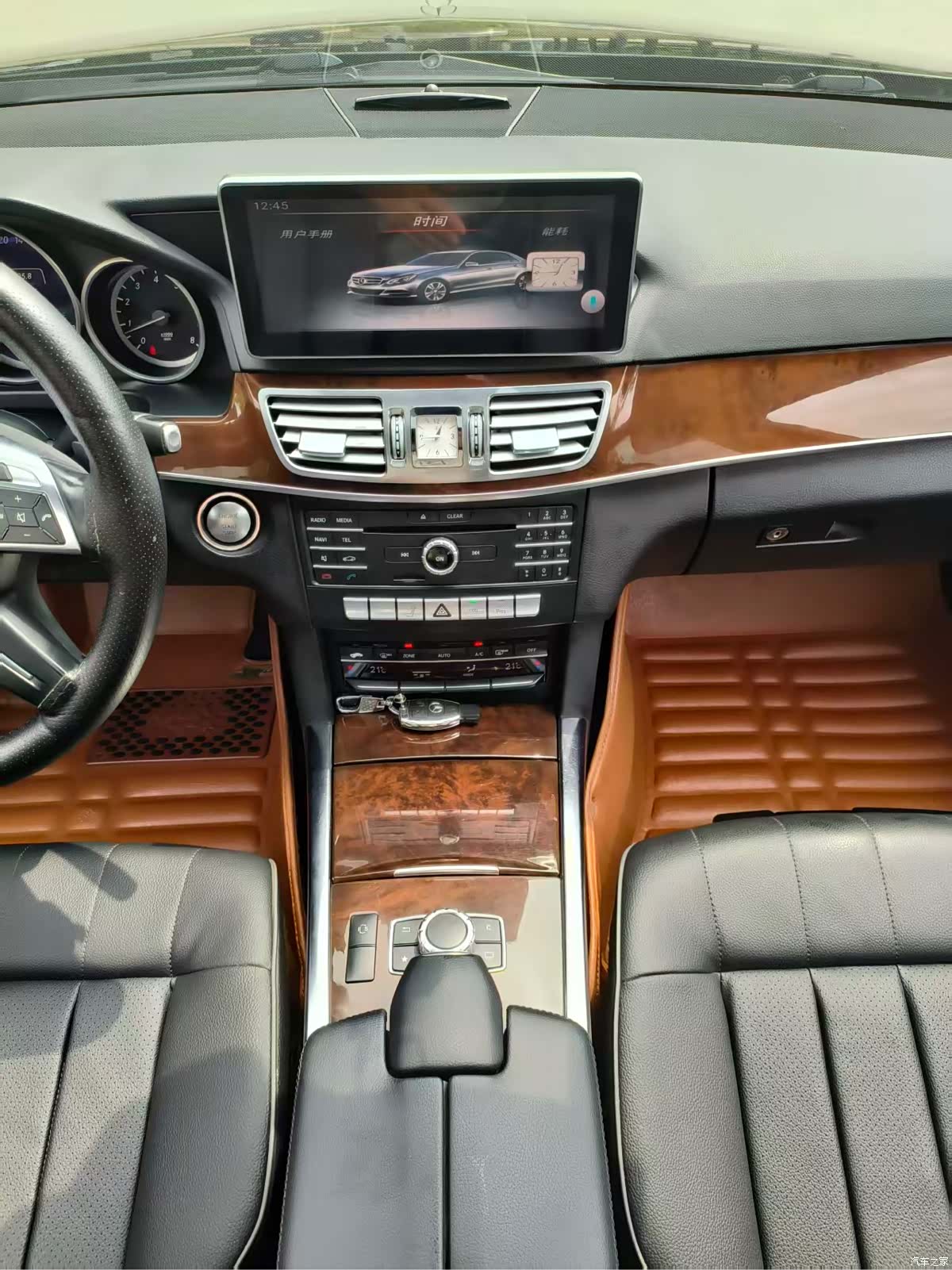 Mercedes-Benz E-Class, 2015 7