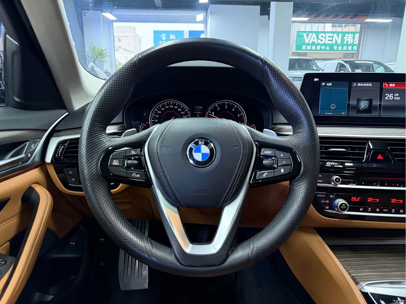 BMW 5 Series, 2017 8
