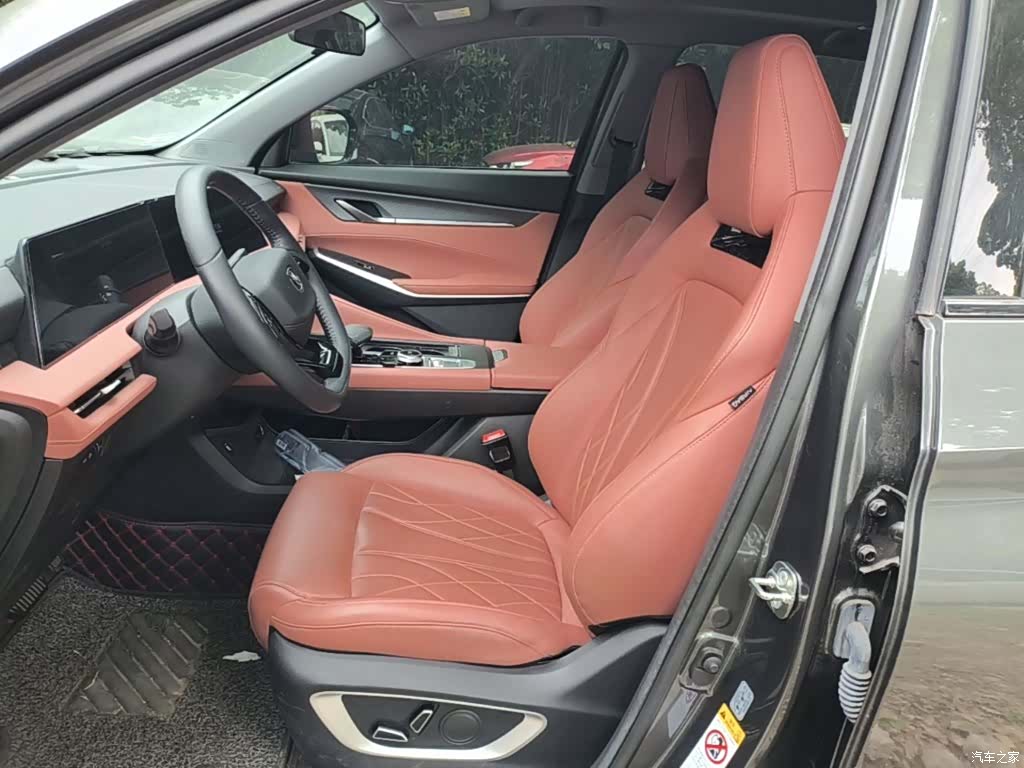 Changan CS75, 2024 11