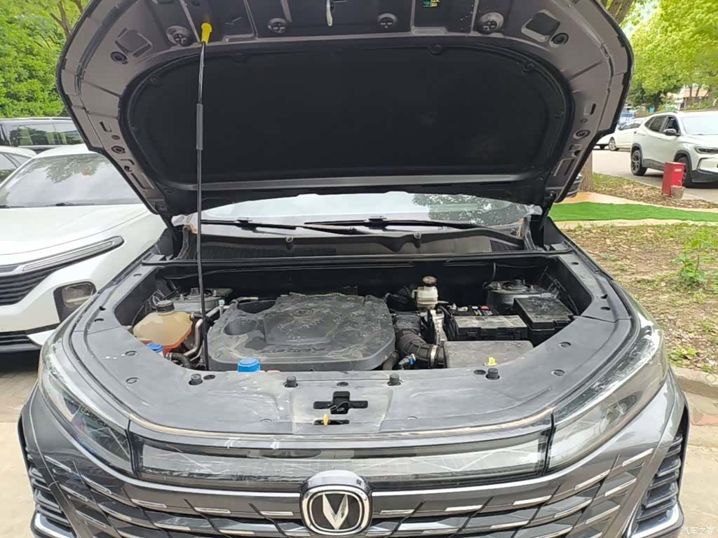 Changan CS75, 2024 16