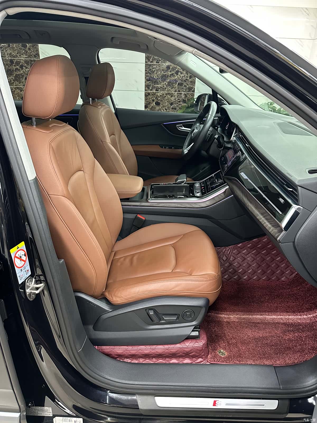 Audi Q7, 2020 12