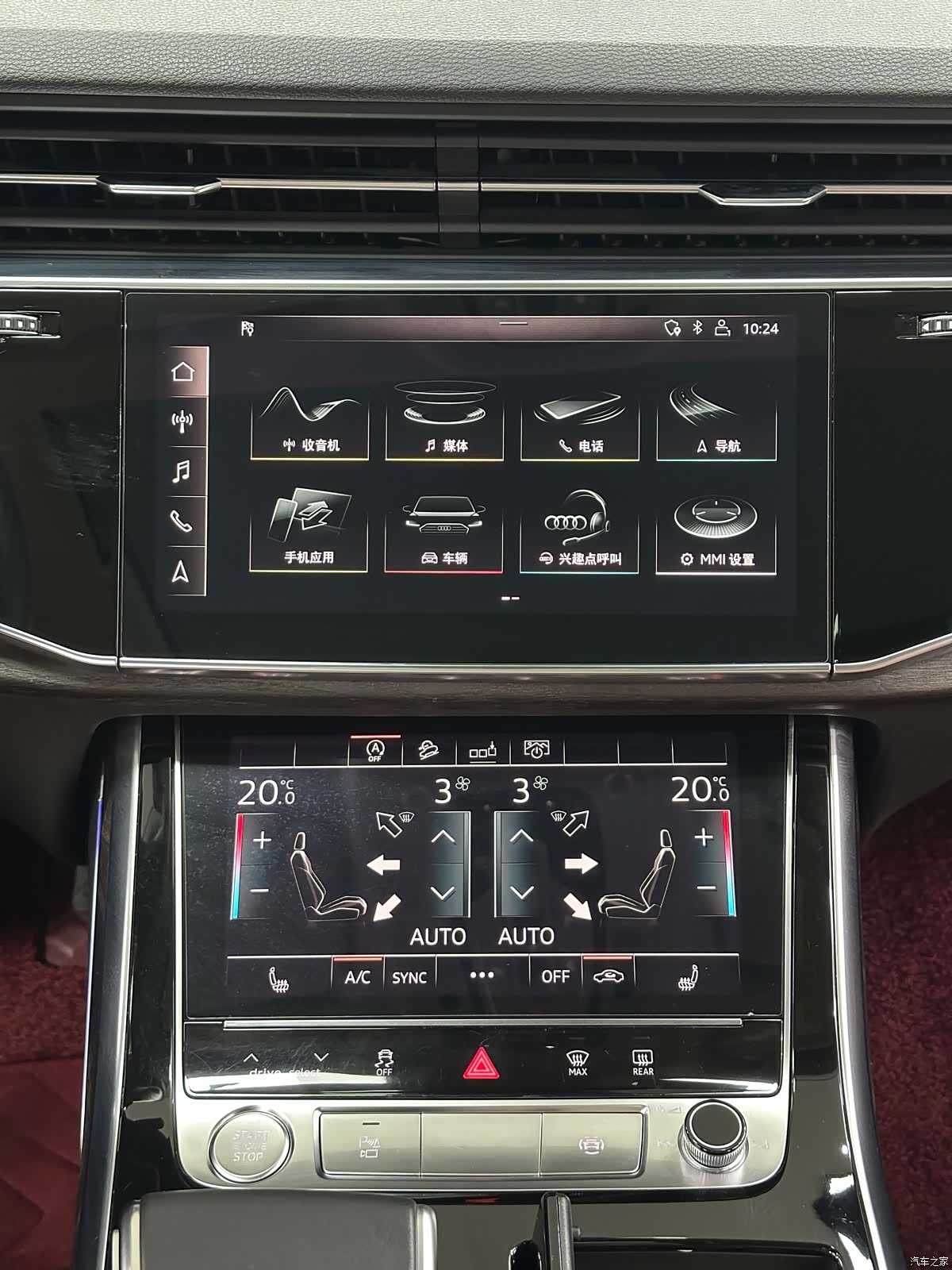 Audi Q7, 2020 16