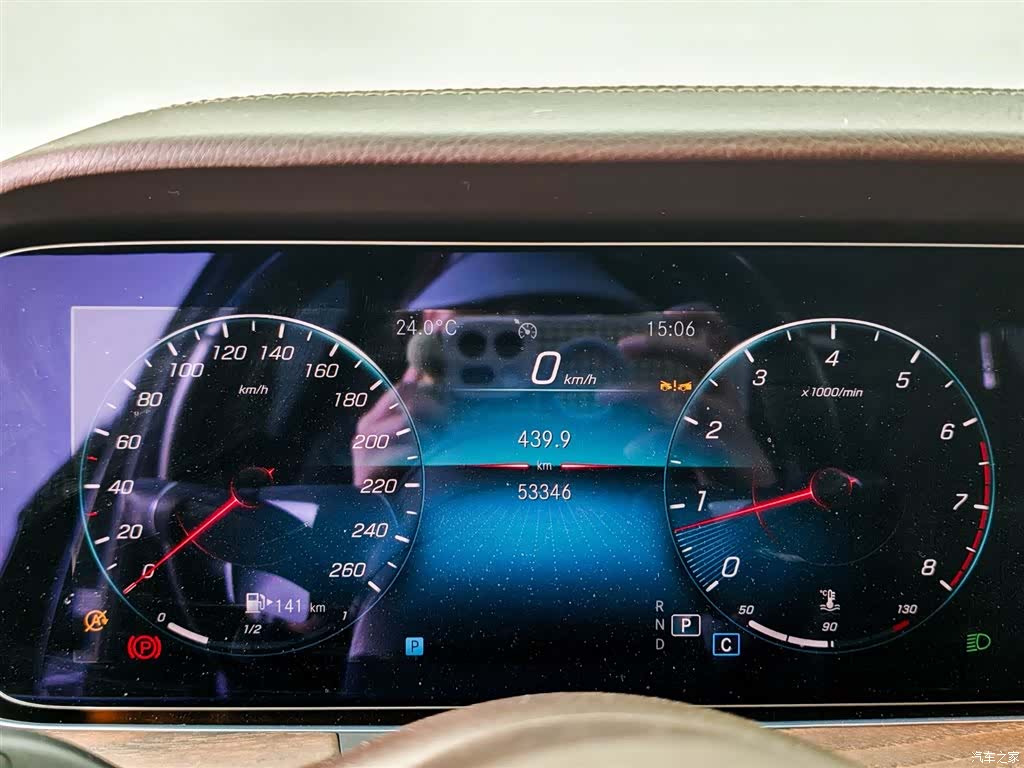 Mercedes-Benz E-Class, 2023 11