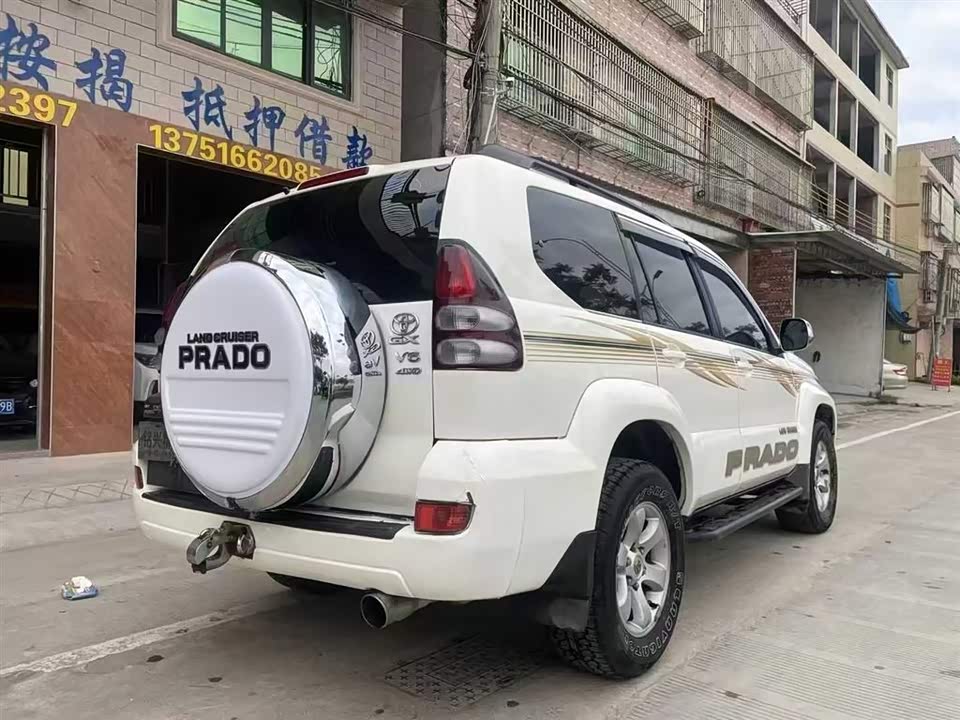 Toyota Prado Toyota Prado