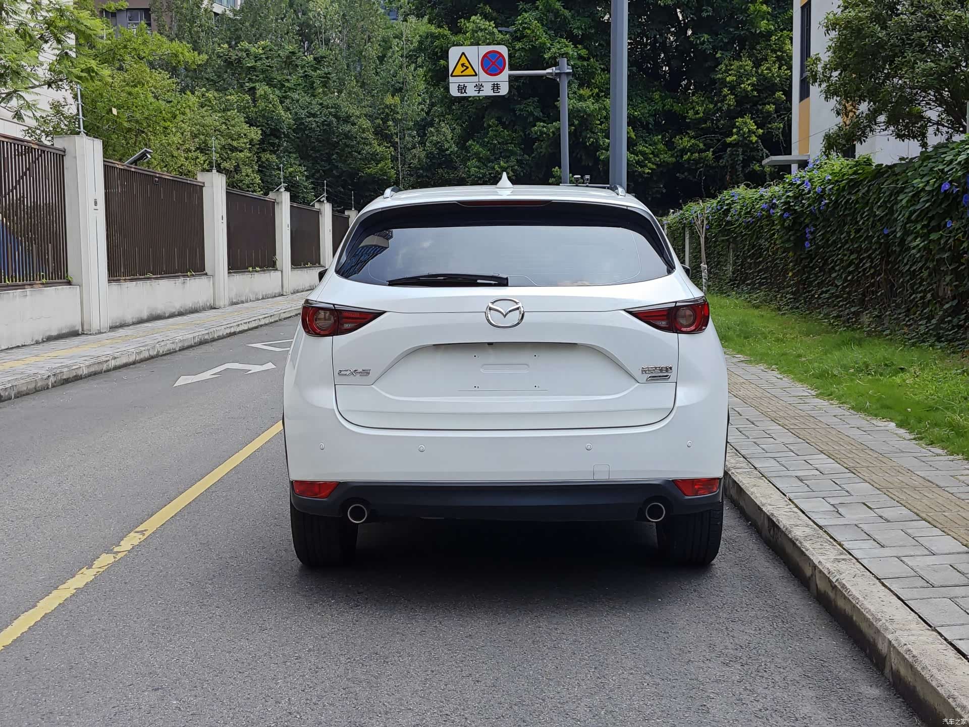 Mazda CX-5, 2018 8