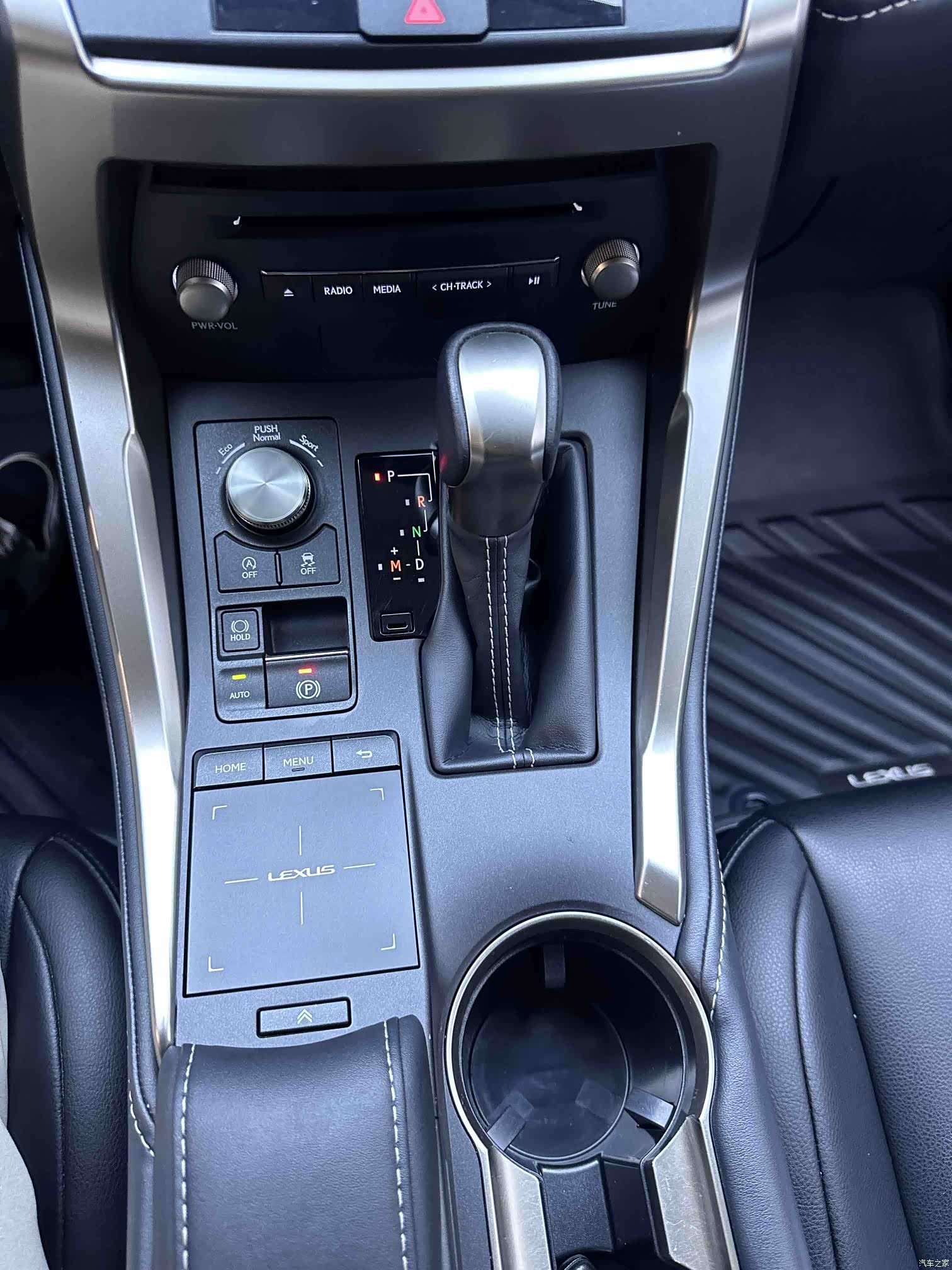 Lexus NX, 2020 14