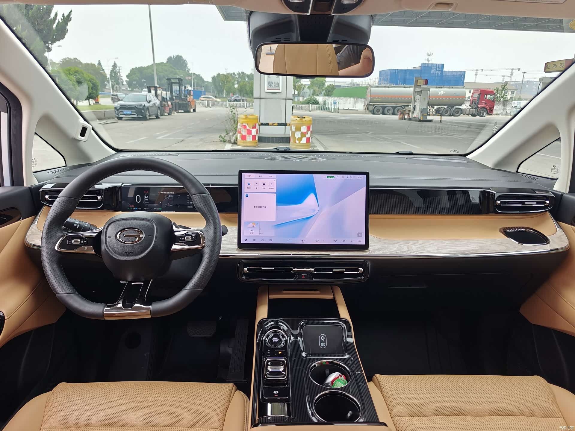 Trumpchi E8, 2024 12