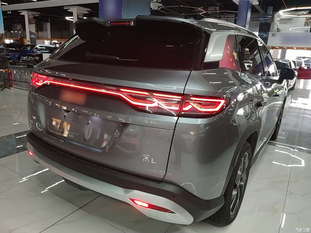 BYD Song, 2024 7
