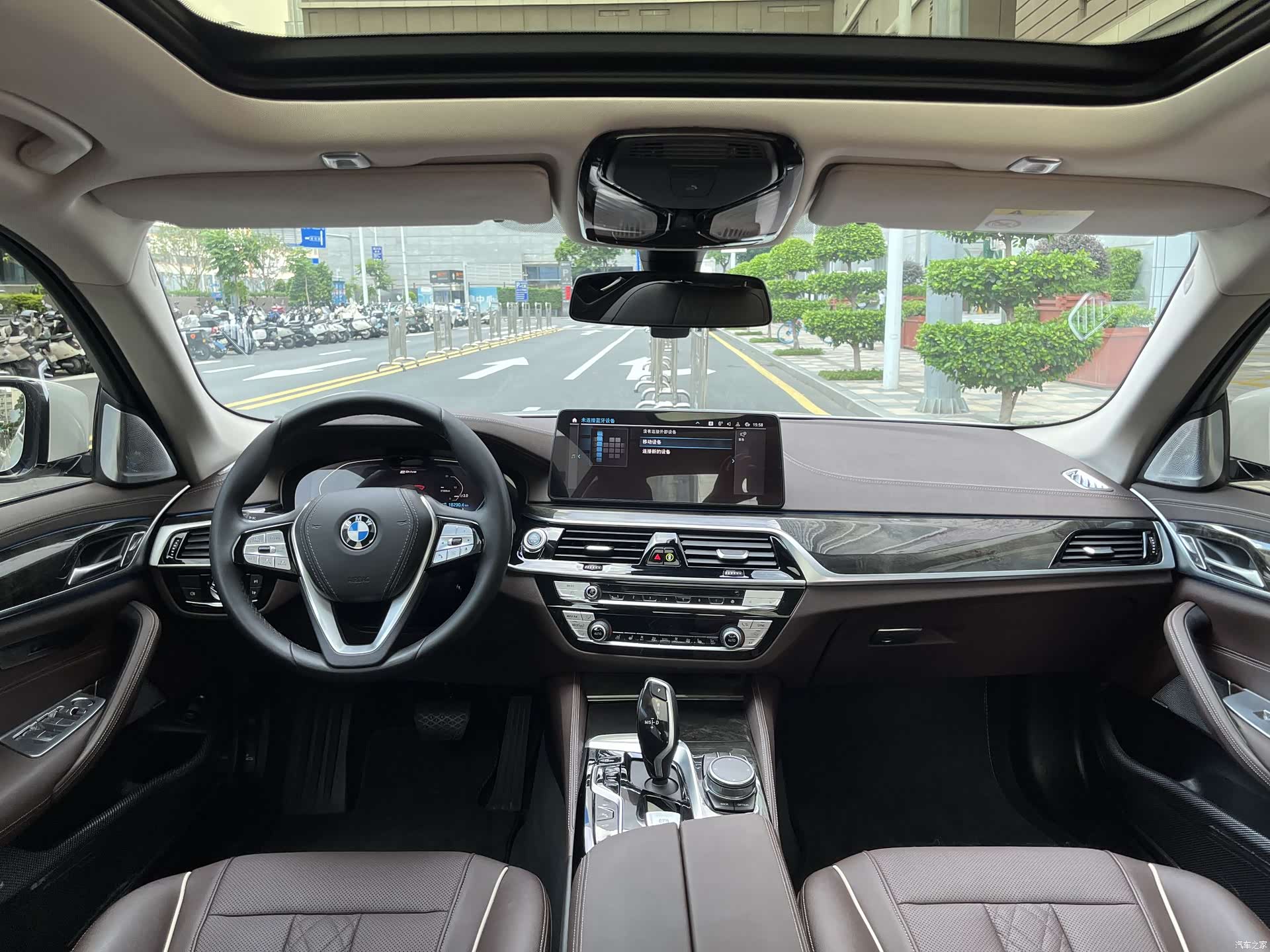 BMW 5 Series, 2021 11