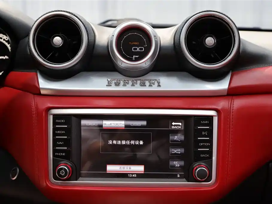 Ferrari California T