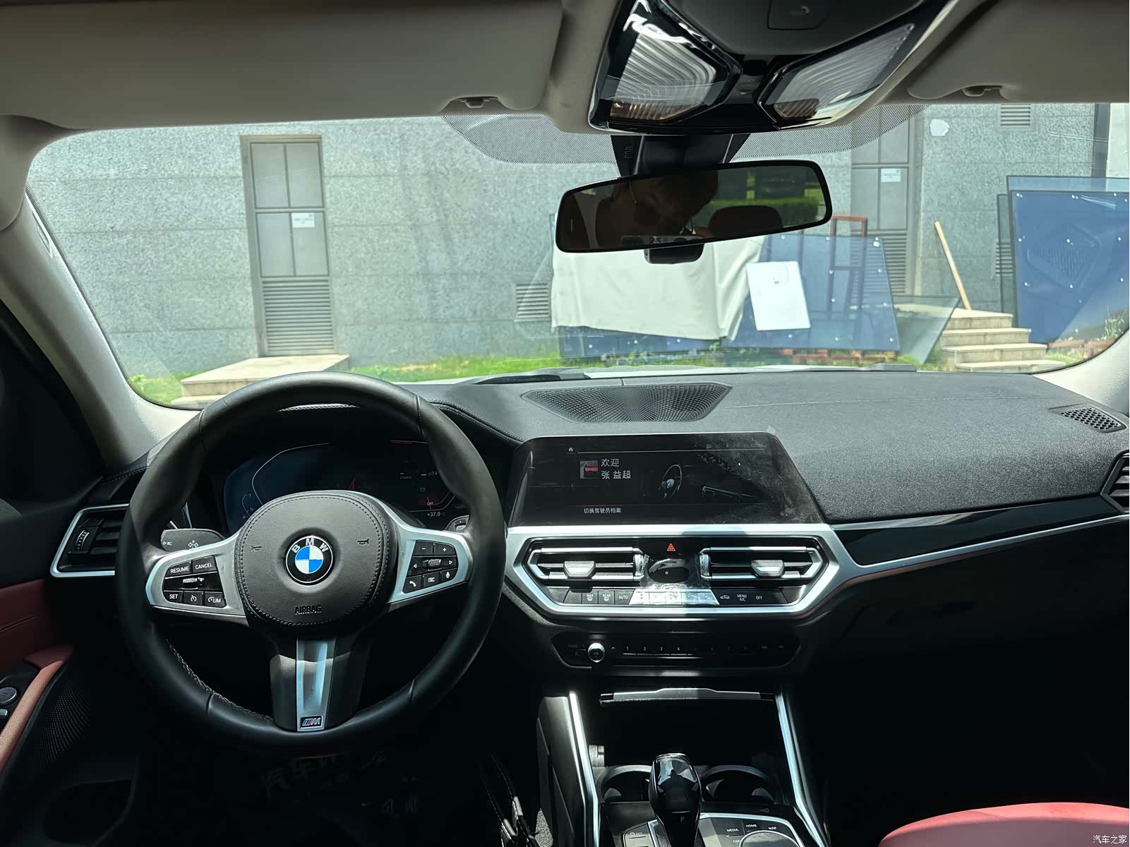 BMW 3 Series, 2021 6