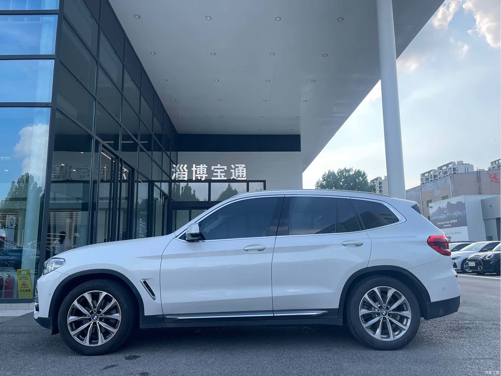 BMW X3, 2020 9