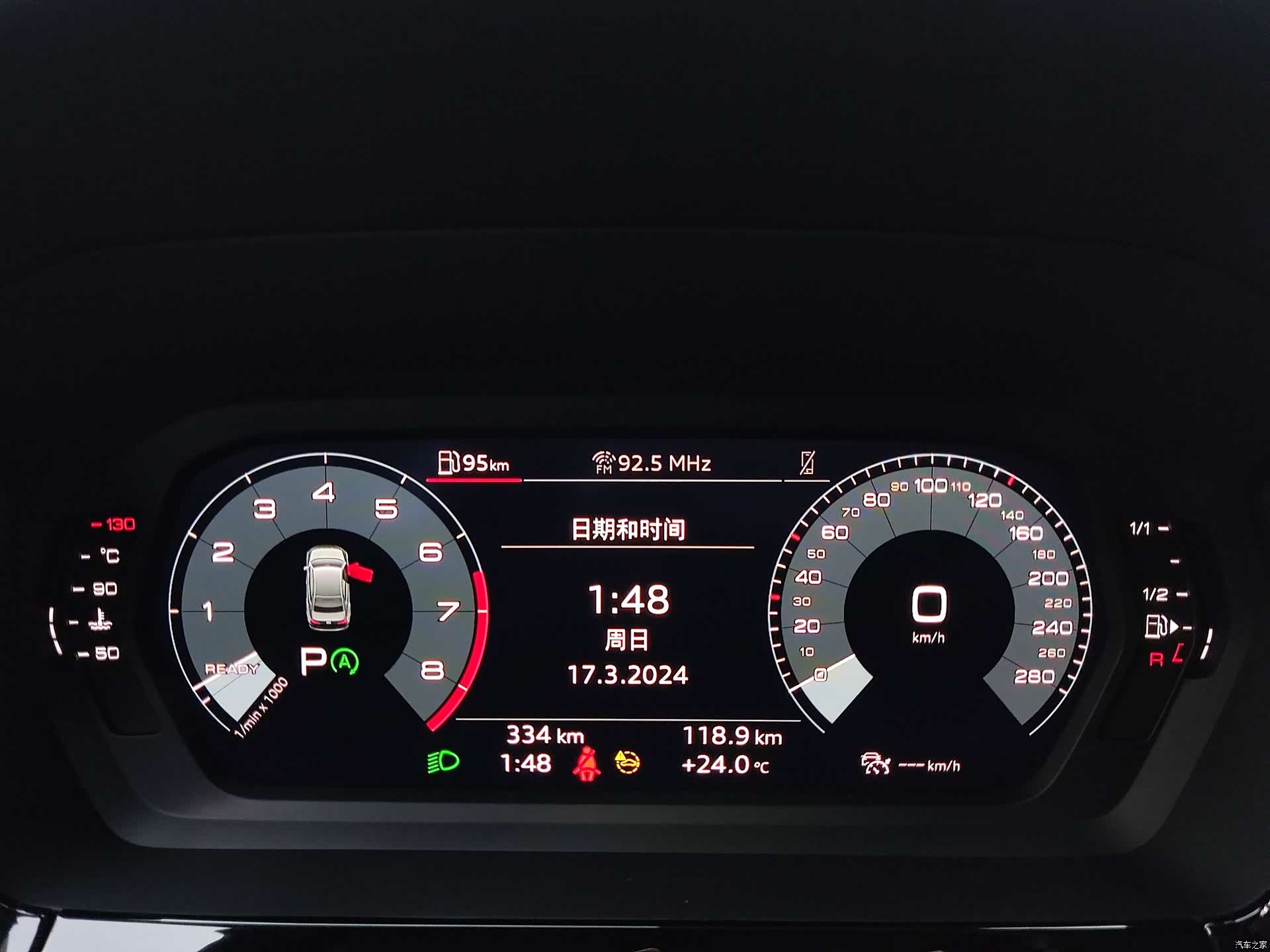 Audi A3, 2022 18
