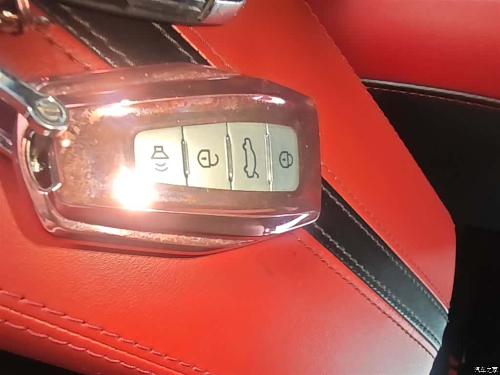 Geely Binray, 2021 9